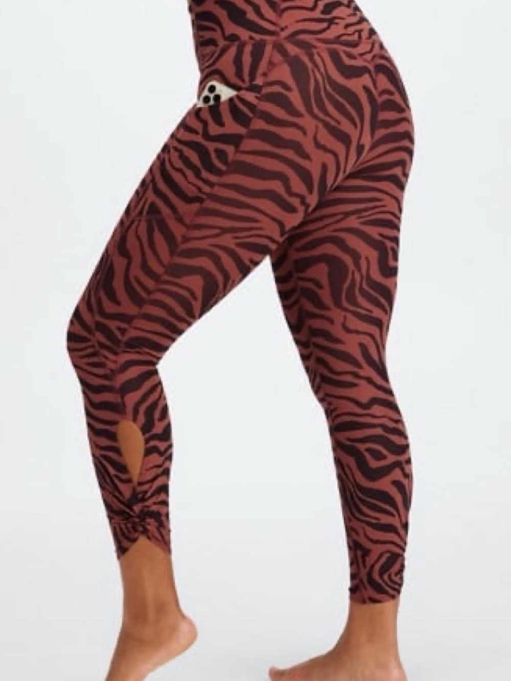 Fabletics -  Zebra Workout Set